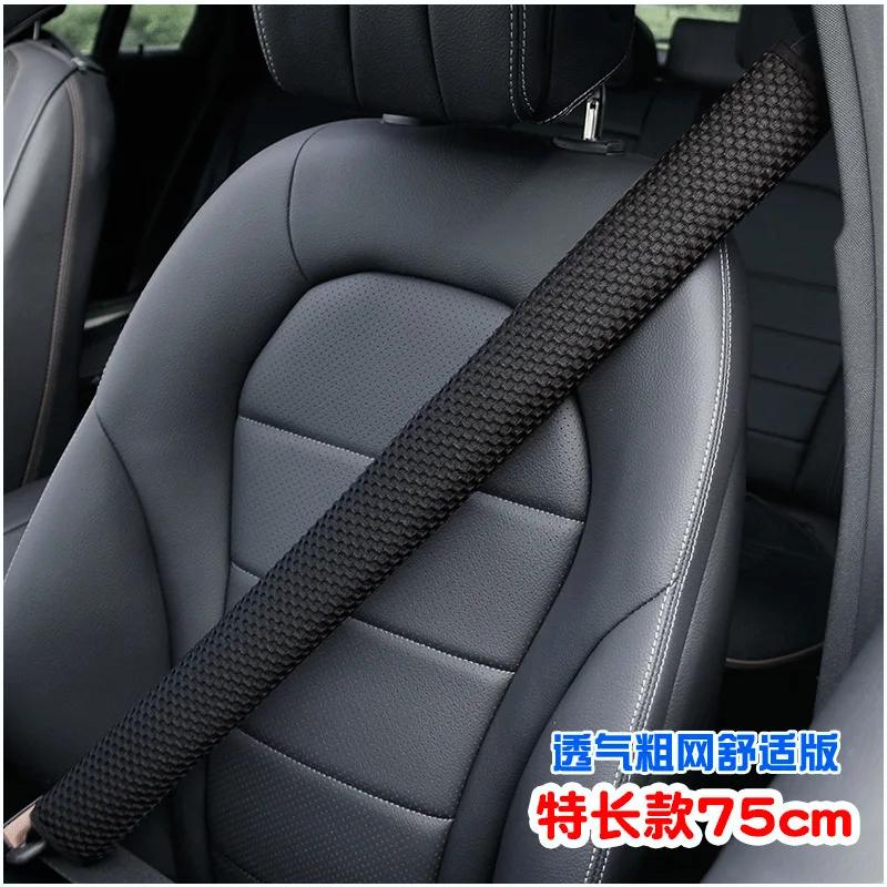 Bus Truck Truck Truck Lengthen 30 50 75 Plush Leather Car Safety Belt Shoulder Protector Safety Belt Cover Male