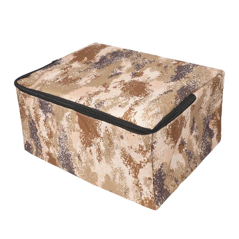 Camouflage Foldable Camping Storage Box