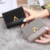 Korean Style Vintage Short Women's Wallet - PU Leather, Three-Fold Card Holder