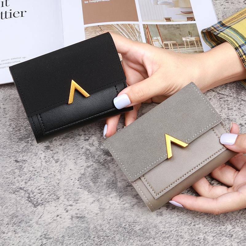 Korean Style Vintage Short Women's Wallet - PU Leather, Three-Fold Card Holder