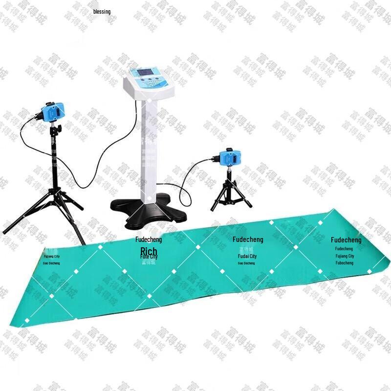Fudecheng Student Physical Fitness Testing Equipment