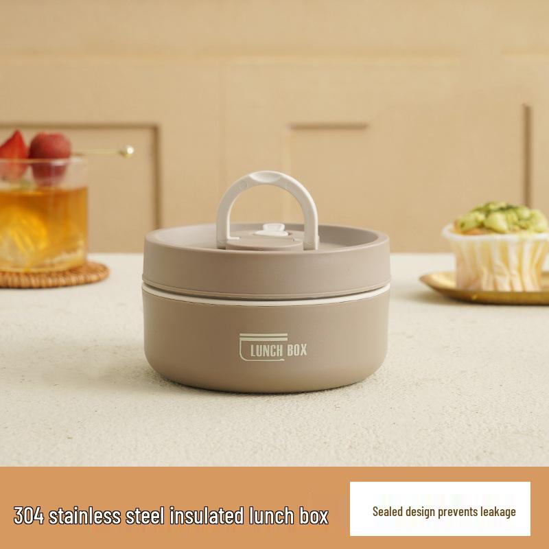 Double-Layer Insulated Stainless Steel Lunch Box - Round Bento for Students & Office Workers
