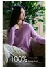 Pure Wool Lapel Knit Long Sleeve Women's Soft Brushed Base Layer for 2025 Autumn/Winter