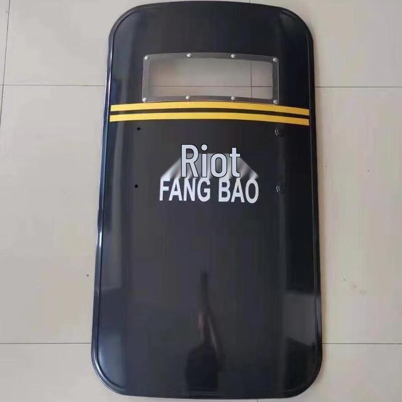 Brangdy Anti-riot Handheld Security Shield