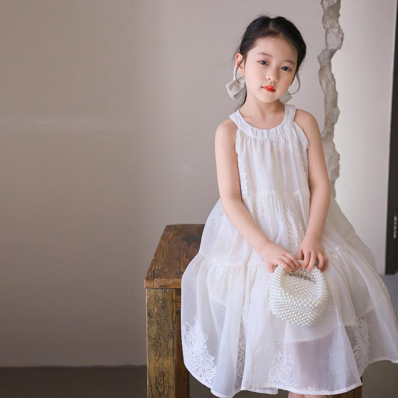 Girls' French Embroidered Princess Sling Dress