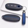 Silicone Car Key Cover with KeyChain for Dongfeng Fengguang S560 500 370 Aeolus A60 E70 Yixuan Forthing S500 F600 Rich Navara Yulon