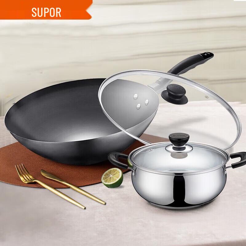 SUPOR 2-Piece Cookware Set with 32cm Wok & 20cm Soup Pot