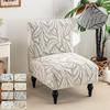 Printed Armless Chair Cover Washable Furniture Protector Cover Durable Single Sofa Slipcover