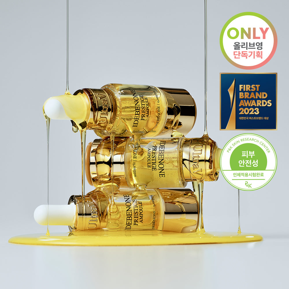 UltraV Idebenone Prestige Ampoule 3-pack