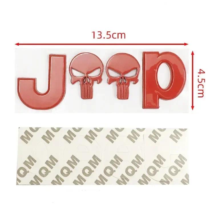 For Jeep Wrangler Tj Jk Jl Grand Cherokee Commander Renegade Liberty Compass Patriot Front Trunk Side Alloy Emblem Modification
