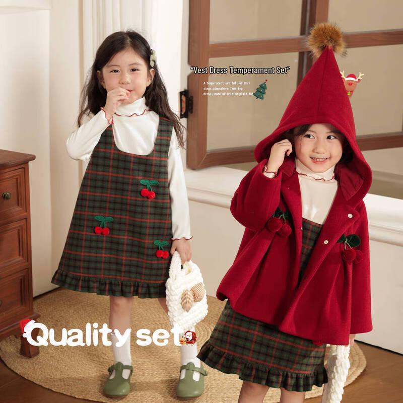 LUSON Baby Girl s Festive Red Fleece Set 100