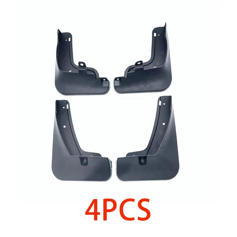 

Car Mudguard For MGS5 EV Accessories MG ES5 ES34 2024 2025 2026 MudFlap Fender Guard Dust-proof Splash Protection Mud Mudguards