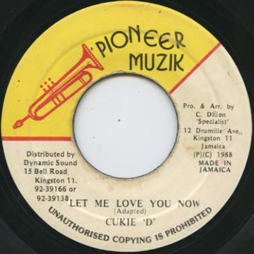 

7inch Record LUKIE D FIREHOUSE CREW Let Me Love You Now NONE Pioneer Muzik 1988 Jamaica Reggae Ska Dub Used