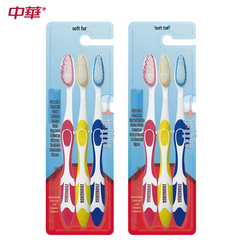 Zhonghua Dual-Action Soft Bristle Toothbrushes (6-Pack)