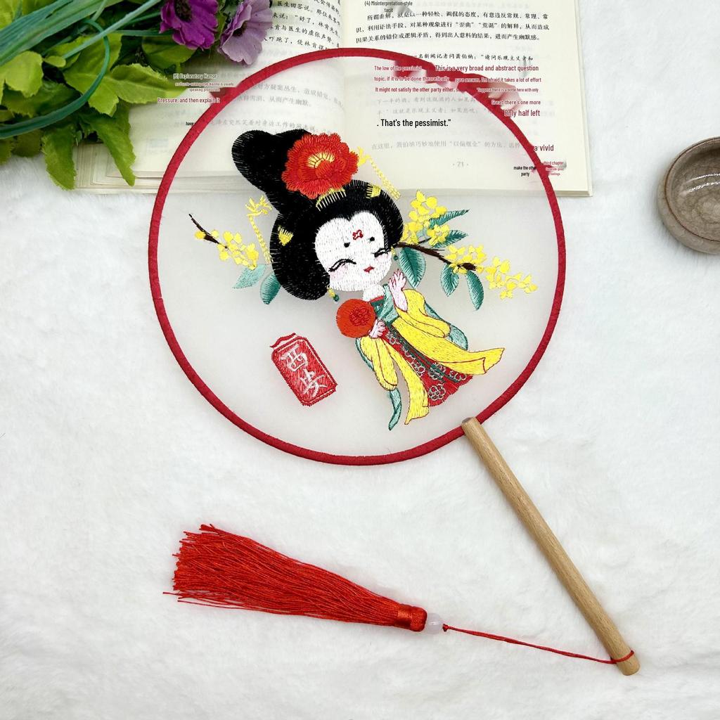 Ancient Style Single-Sided Suzhou Embroidery Dance Fan