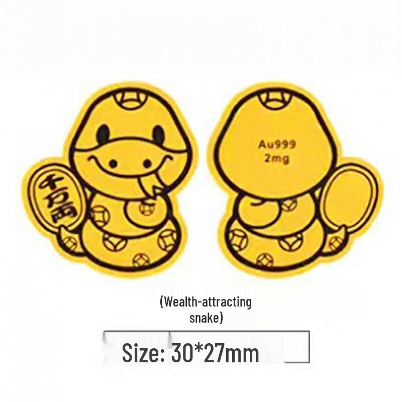 Year of the Horse Gold Lucky Cat Phone Sticker – 999 Pure Gold, Get Rich Charm, Small Gift