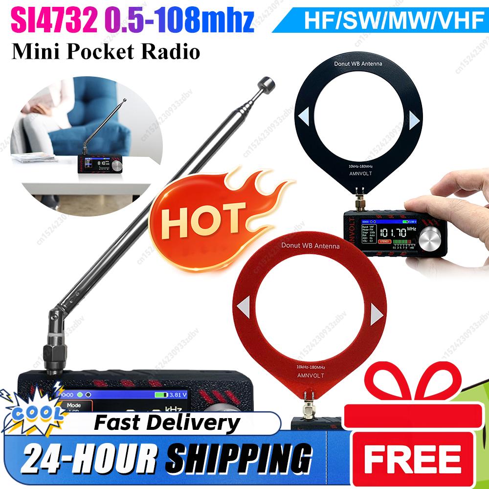 SI4732 0.5-108mhz LSB USB AM FM FM/AM Radio Receiver 1.9inch IPS Screen Mini Pocket Radio with Antenna All Band Radio Receiver