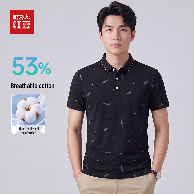 Hodo Men s Polo Short-Sleeve T-shirt 170