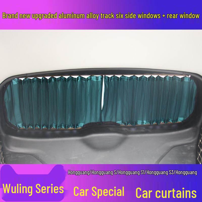 Compatible Sunshades for Wuling Hongguang: S, V, S1, and S3 Models