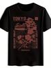 Tokyo Japan Graphic T-shirt - Casual Crew Neck