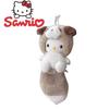 Husky Long Tail Kitty Plush Stuffed Animal Keychain Cartoon Hello Cat Backpack Ornament Gift Series 22cm
