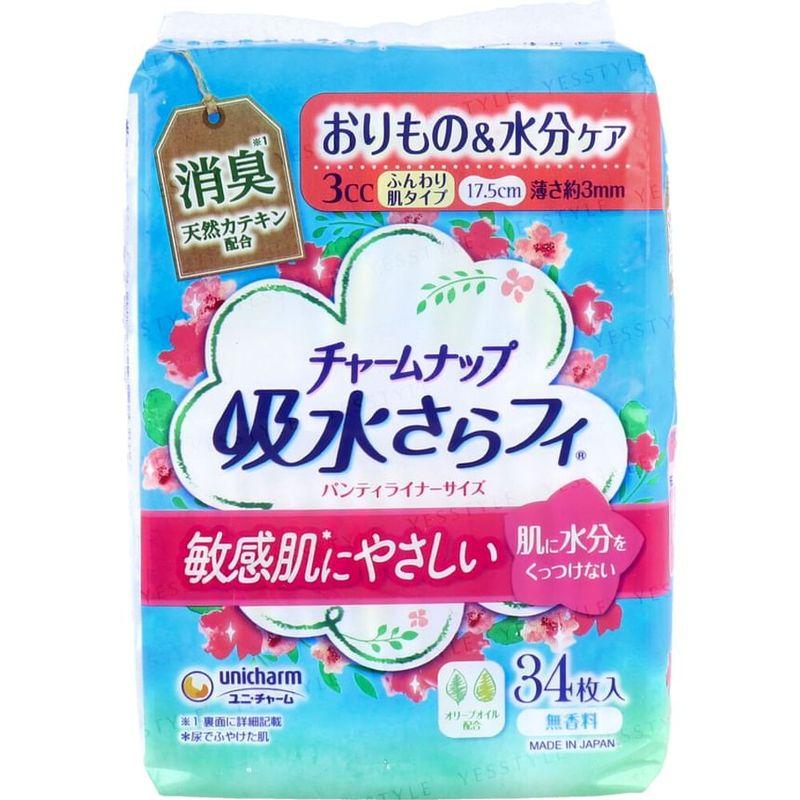 Unicharm - Sarafi Panty Liner Soft Skin Unscented 17.5cm