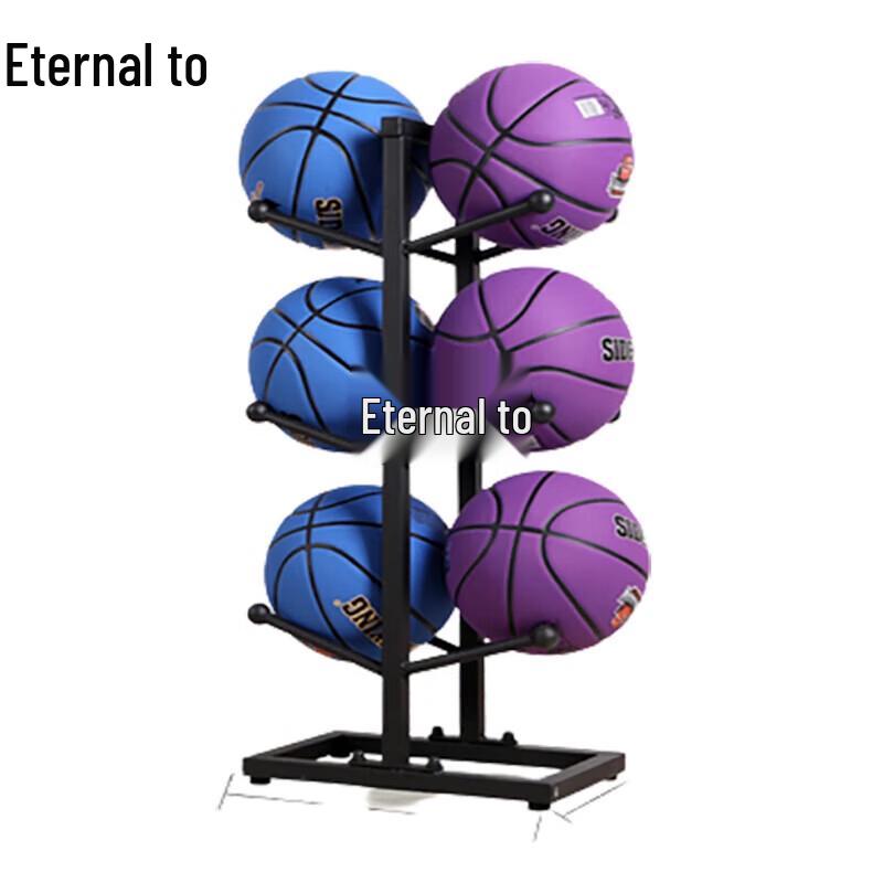 Yongzhi Double 3-Tier Sports Ball Display Stand