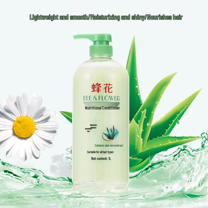 Bee Flower Aloe Vera Nourishing Hair Conditioner