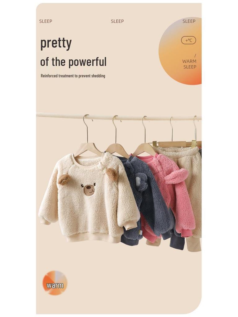 Fluff Kinder Herbst/Winter Zweiteiliges Pyjama-Set - Trendige Nachtwäsche für Jungen & Mädchen