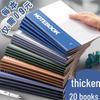 Thickened Ordinary Diary Notebook for Adults