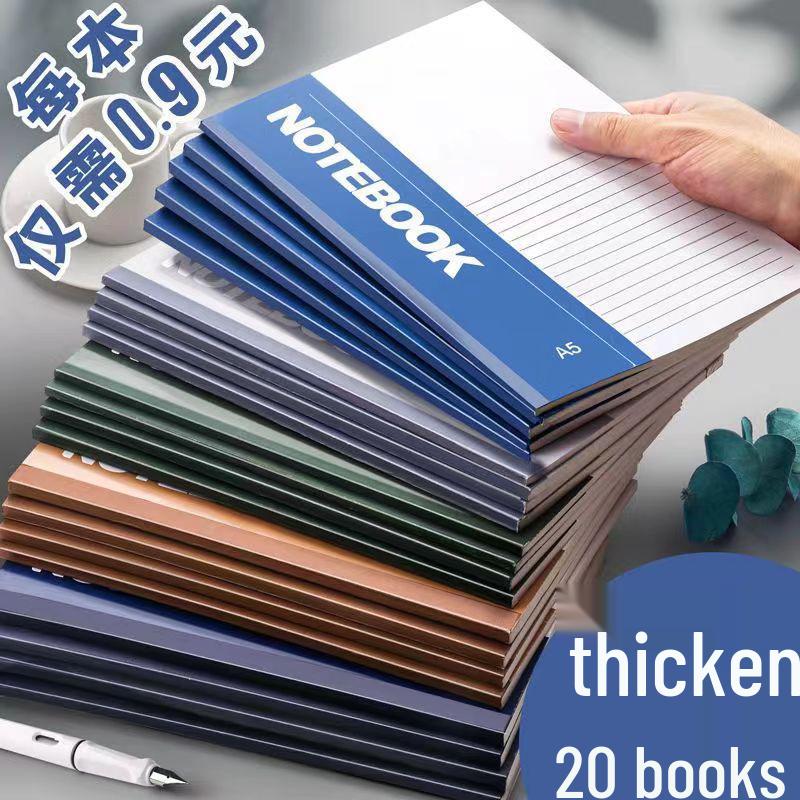 Thickened Ordinary Diary Notebook for Adults