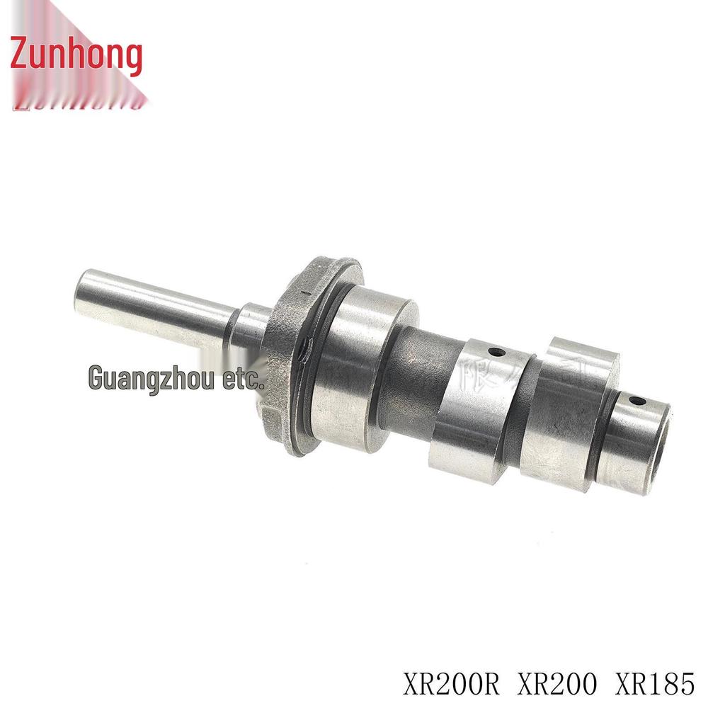 Compatible Camshaft for Motorcycle XR185, XR200, XR200R (1979-2002) 14100-KKO-010
