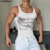 Men Summer Casual Sleeveless Strap Print Fitted Tank Tops