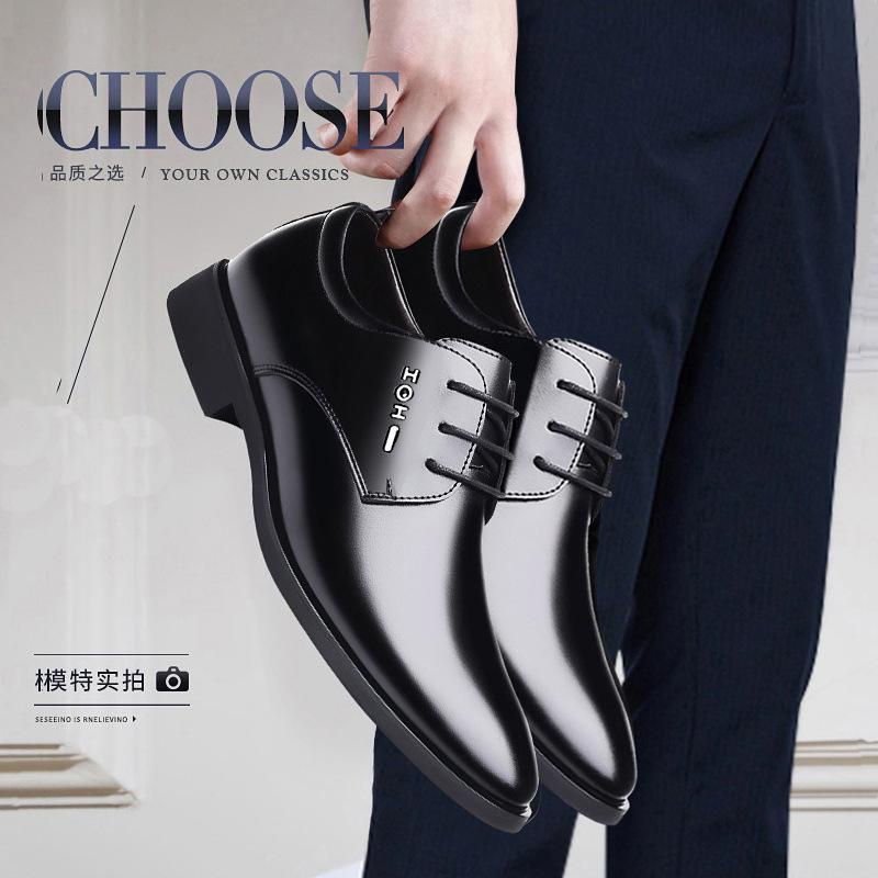 Men's leather shoes inner height increase pointed lace-up soft sole youth business dress shoes breathable versatile British work men's shoes