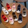 New Spring and Autumn Classmate Baby Canvas Shoes Children's Casual Shoes Fashion Boys and Girls Student Shoes