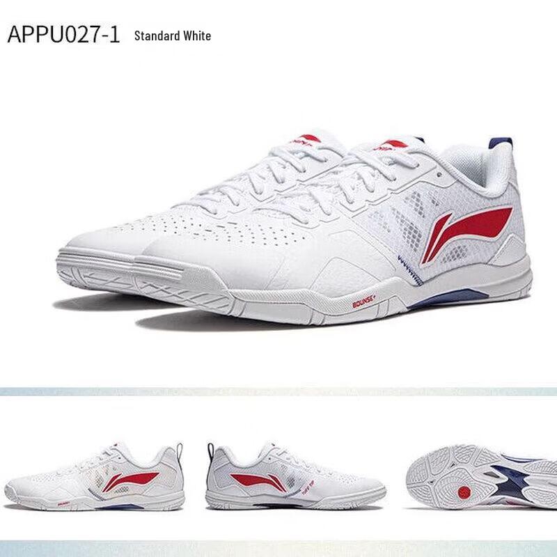 Li-Ning Eagle Eye 2.0 Table Tennis Shoes 42