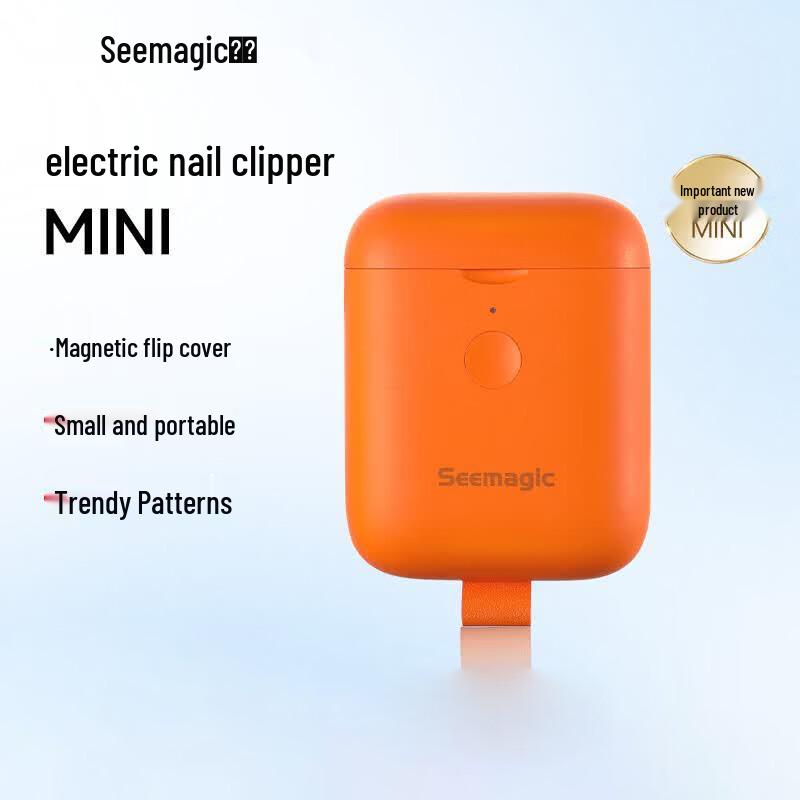 Xingke Automatic Electric Nail Clipper