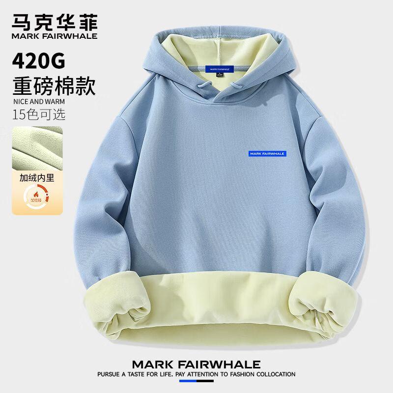 Męska bluza z kapturem Mark Hua Fei z grubej dzianiny polarowej