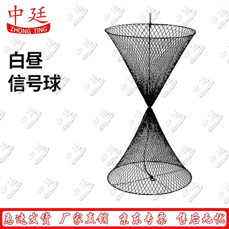 Zhongting Marine Day Shapes