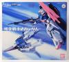 TAMASHII NATIONS Variable Warrior Z Gundam