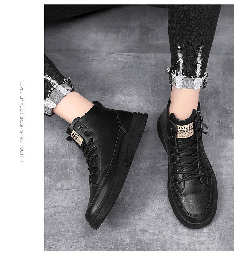 Wiosenne, męskie, oddychające, skórzane buty za kostkę z 2025 r. – modne, uniwersalne, antypoślizgowe, odporne na zużycie, codzienne trampki do jazdy na deskorolce