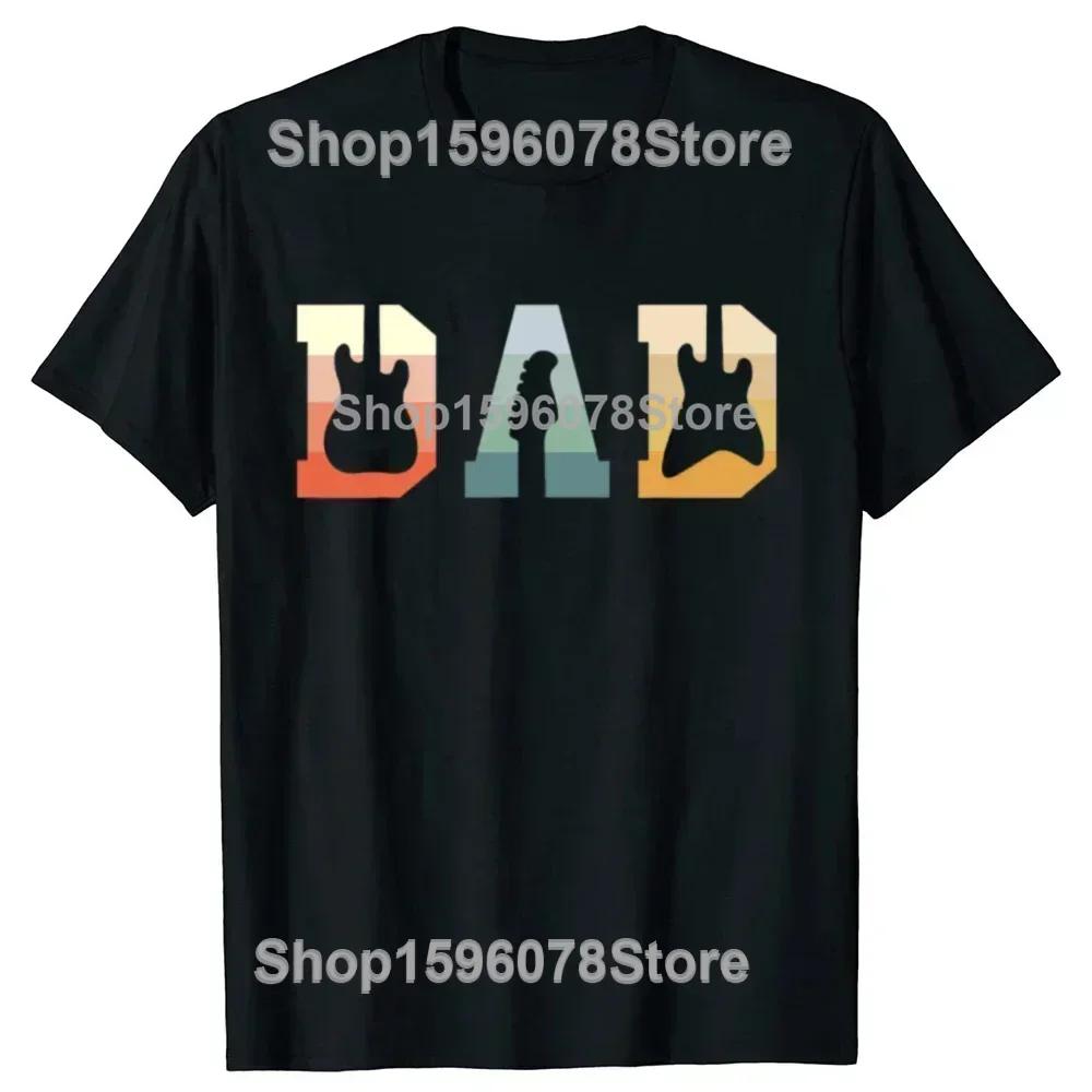 Rock Cat Playing Guitar Guitarist Music Lover Rock T-Shirts Men Awesome Tee Shirt DJ Party Bass Clothing Unisex T Shirts