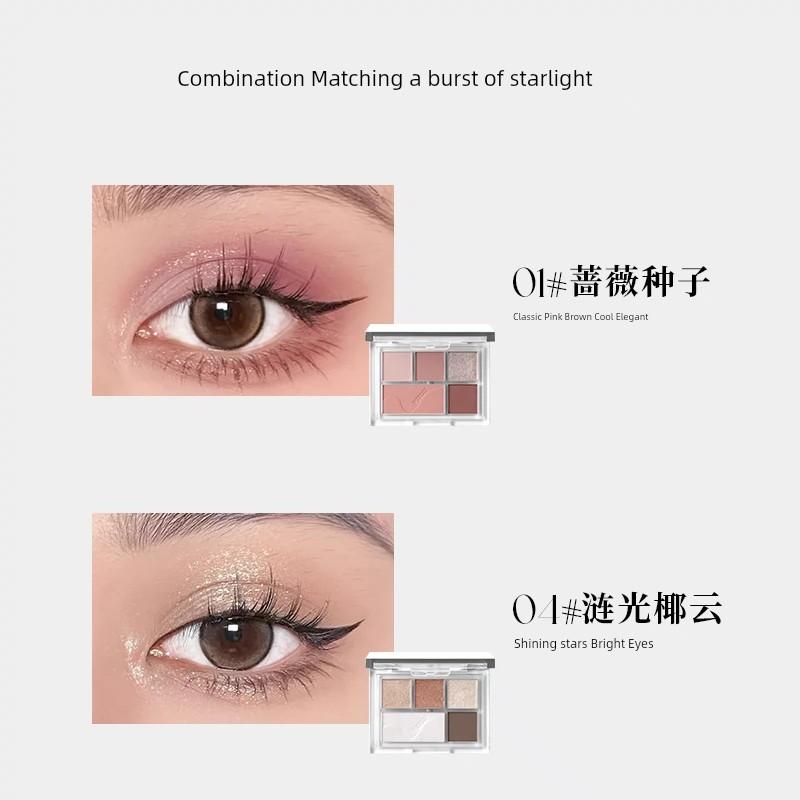 Veecci/Seven-Color Eyeshadow Palette for Light Makeup, Pearlescent Highlighter, Blush, and Contouring - Multi-Use Comprehensive Palette for Beginners