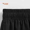 Anta Kids' Quick-Dry Stretchy Summer Sport Pants