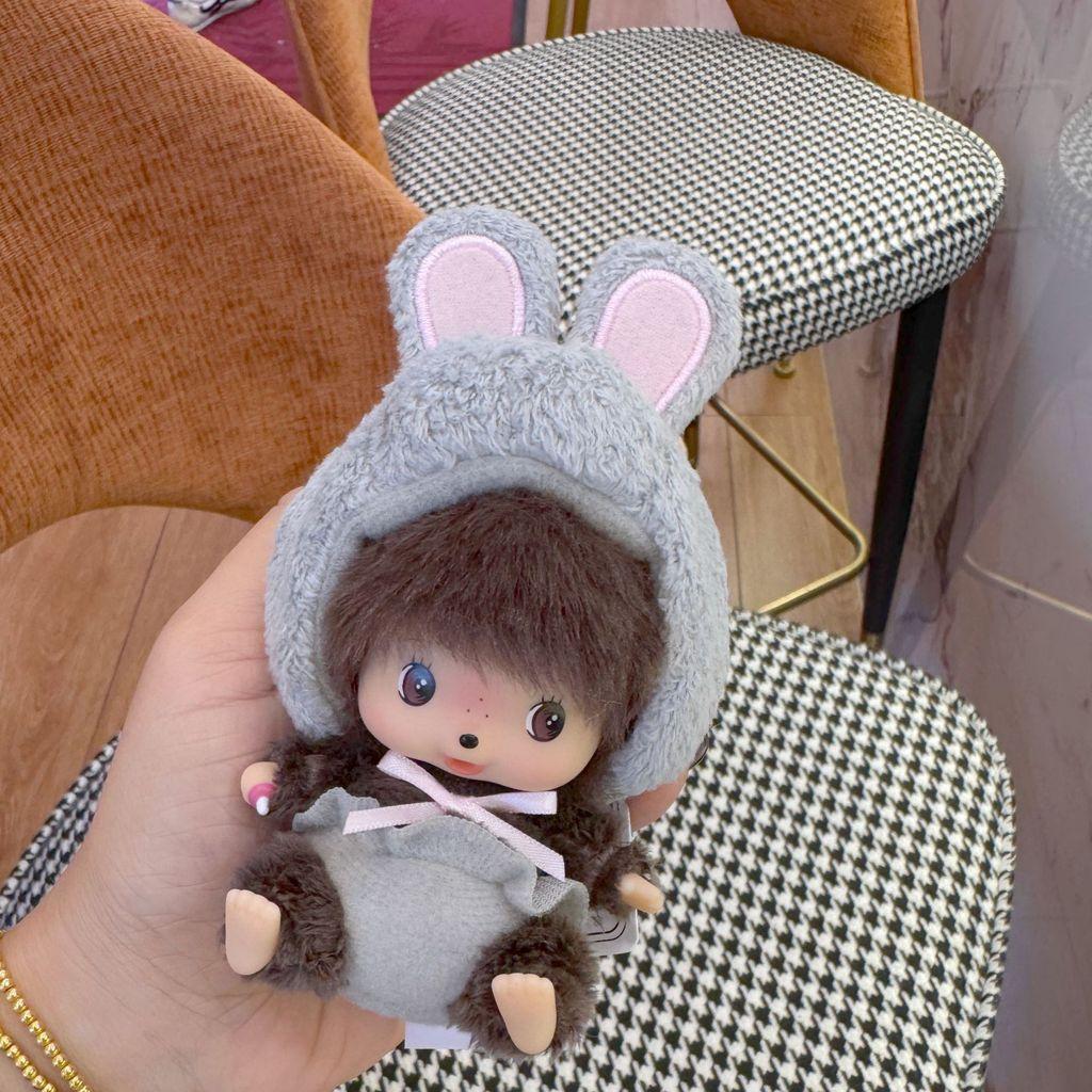 Monchhichi Mini Rabbit Plush Toy With Silicone Fill For Kids And Collectors