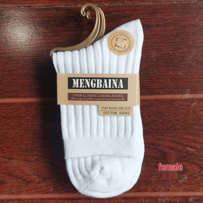 Winter Anti-Pilling Dicke Baumwollsocken für Herren & Damen – Warm, Strapazierfähig, Unifarben