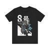 Anime Kaiju No 8 Kafka Kaiju Tshirt Size S4xl Gift For Friends