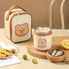 304 Stainless Steel Cute Thermos Flask Bear Warmer Food Container Porridge Soup Container  for Kids