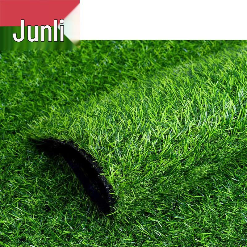 Junli Artificial Grass Mat
