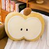 Apple Plush Pillow Cushion Soft Fluffy Toy Ins Style Minimalist Decor for Office Sofa Bedroom Gift